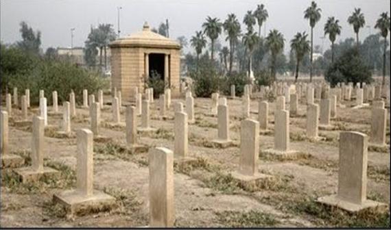 Basra Memorial, Iraq